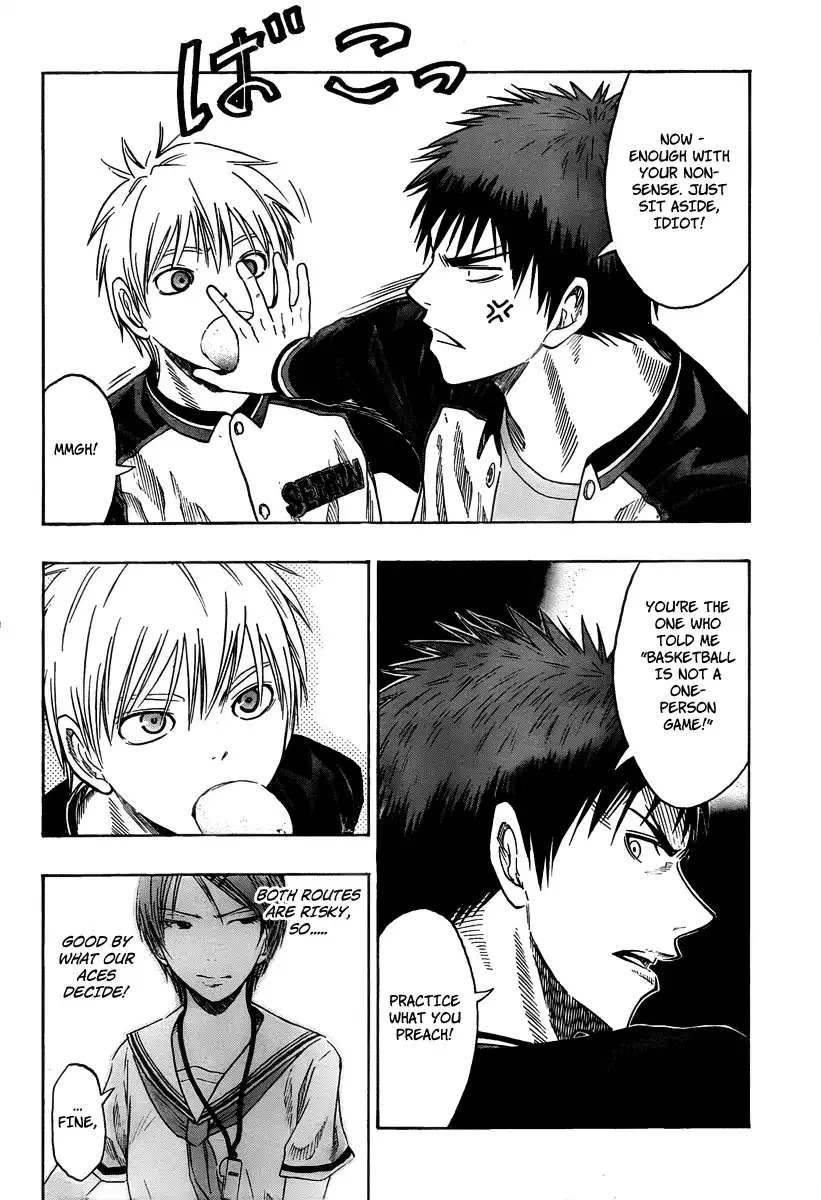 Kuroko no Basket Chapter 47 15